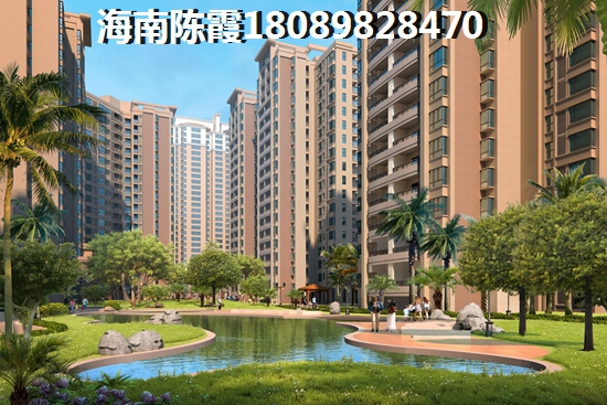 什么使用權(quán)房