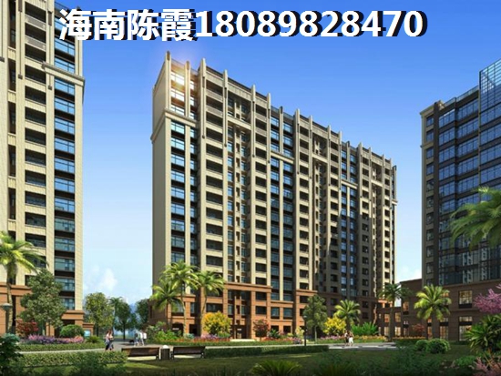 全球降息潮來(lái)襲怎么回事，降息對(duì)國(guó)內(nèi)房?jī)r(jià)影響有多大，