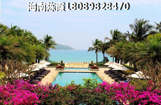 中南西海岸買房
