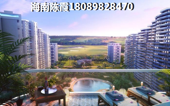 名門海寶灣