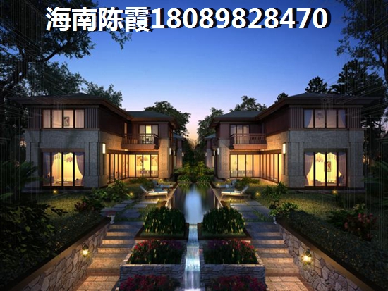 融創無忌海的房子未來會生紙嗎？