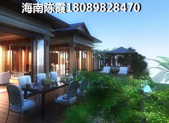 海墾廣場適合養(yǎng)老嗎？