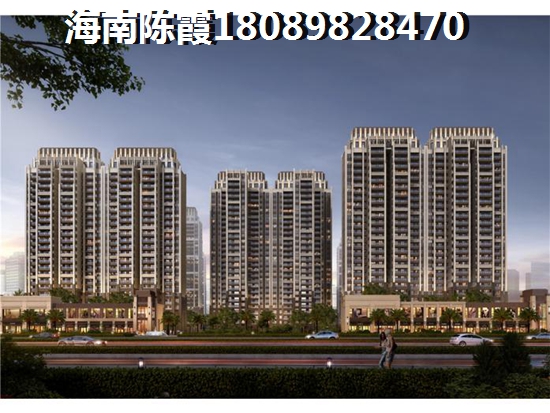 海南海口<font color=red>碧桂園·劍橋郡</font>物業怎么樣？樓盤如何？