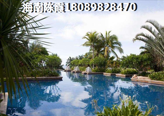 海南澄邁椰海溫泉嘉苑二期房價上漲態勢2