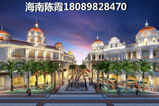 海南海灣花園適合居住嗎？1