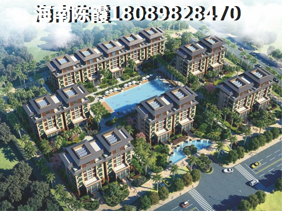海南昌江縣養老哪里最好？<font color=red>富昌財富港灣</font>與海航康樂悅居養老氣候對比！