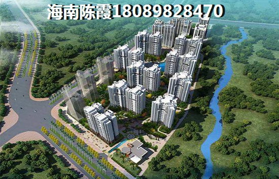 海南瓊海市目前的房產還有投資價值嗎？<font color=red>碧桂園星鉆</font>對比天賜18度蔚藍升值前景哪個高？