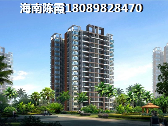 文昌市購房什么價格醉低？