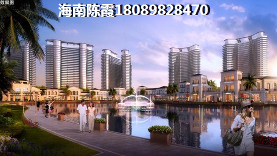海南屯昌<font color=red>中央綠園</font>房子升值潛力越來越大，<font color=red>中央綠園</font>總房價多少？