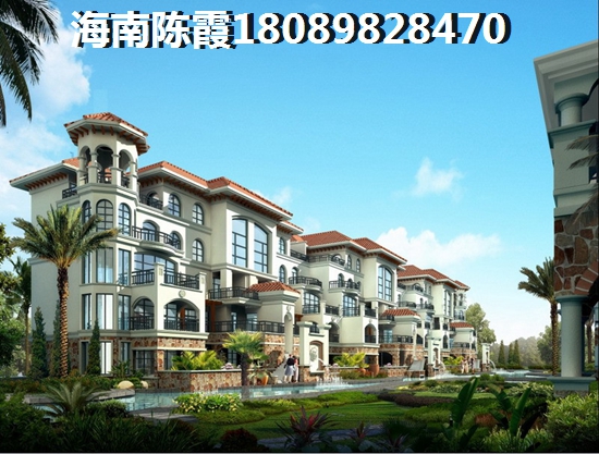 瓊中縣買房有升值空間嗎？<font color=red>珉華百花苑</font>Pk誠方創(chuàng)世紀(jì)廣場升值空間哪個大？