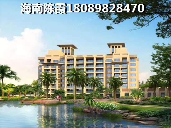 合景汀瀾海岸房產投資分析，目前最接地氣的<font color=red>合景·汀瀾海岸</font>買房建議~
