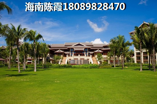 <font color=red>昌茂·萬泉星光</font>配套怎么樣？有什么投資價值~