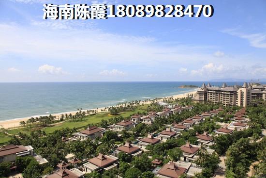 海南房價上漲的價格，<font color=red>棋子灣山海泉</font>最新房價~