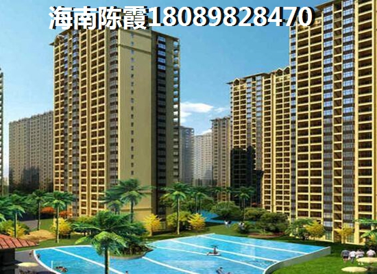<font color=red>伊甸嘉園</font>售樓地址在哪？保亭買房投資好嗎？