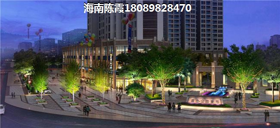 魯能釣魚臺美高梅房產touzi分析，海南房子買哪里