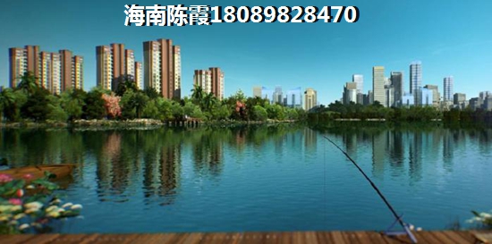 澄邁買房