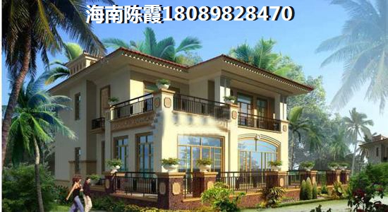 海南保亭全年氣候適合“候鳥”老人長期居住嗎？地恒時代對比<font color=red>鴻基藍山</font>買房優(yōu)勢是什么？