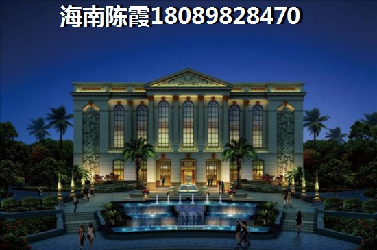 海口外灘中心有哪些配套？