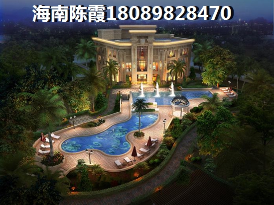 <font color=red>HFC(翰德金融中心)</font>的最新房?jī)r(jià)！“候鳥”老人如何判斷<font color=red>HFC(翰德金融中心)</font>二手房有沒(méi)有升值空間？