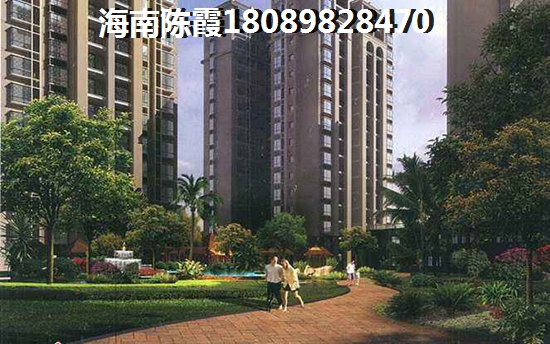 <font color=red>和泓·星云谷</font>PK溪林雅居哪個便宜？文昌市居住感受