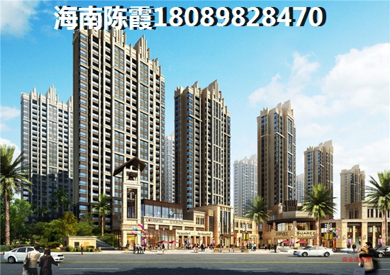 海南三亞買房要趁早，要不要在<font color=red>星華亞龍ONE</font>買房？