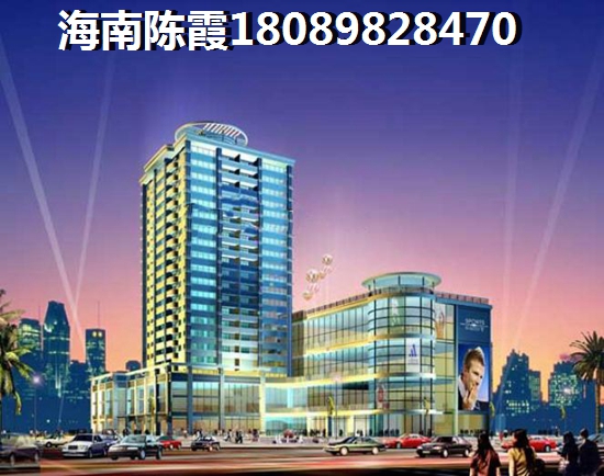 <font color=red>莊園御景</font>升值快嗎？《<font color=red>莊園御景</font>》房產投資價值~