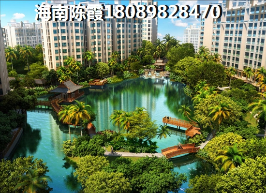 <font color=red>綠海花園</font>跟安華領秀城買哪個合算？未來五年定安升值最快的樓盤