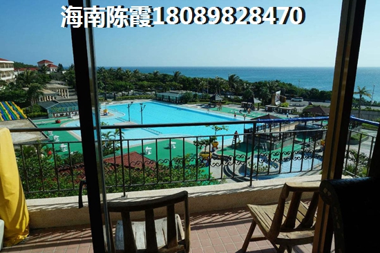<font color=red>金海九號</font>房價2023走勢，<font color=red>金海九號</font>適合居住嗎