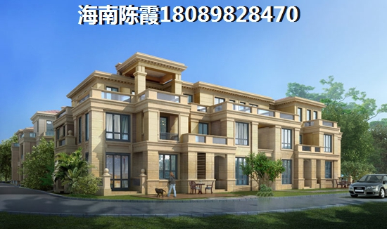 為什么南圣河畔一期溫馨花園房?jī)r(jià)下跌？