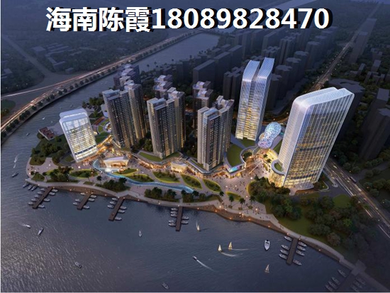 海南保亭<font color=red>伊甸嘉園</font>房價還能上調嗎？現在房子多少錢一平米了？
