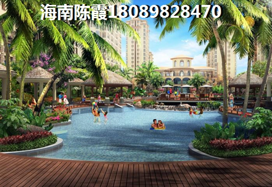 綠地海長流好不好，2023海南房價走勢分析！