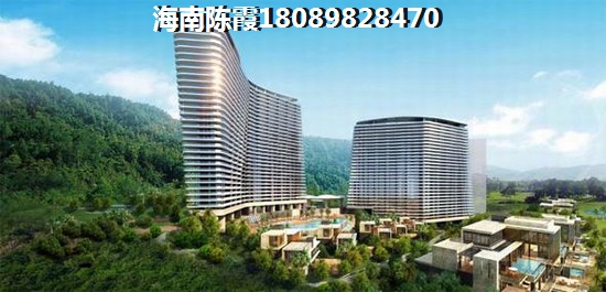 >2023三亞購房指南