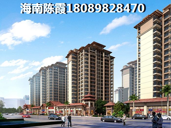 為什么在金海九號買房？