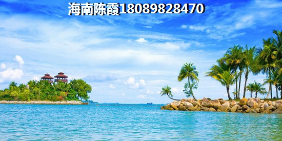 海城時(shí)代廣場(chǎng)2023醉新價(jià)格