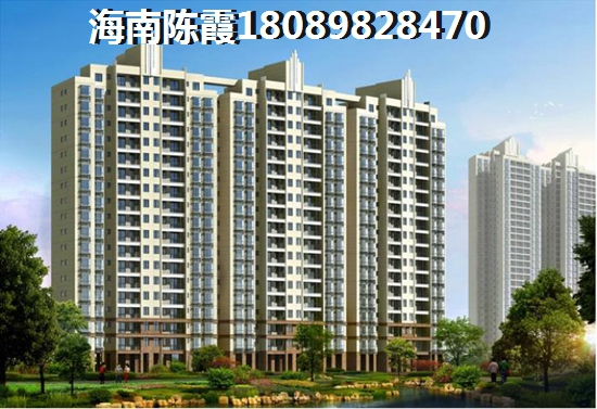 海口房價為什么這么低，<font color=red>博大·錦繡濱江</font>房價延續上漲