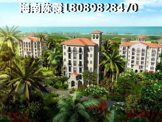 <font color=red>圣煜頤山居</font>Pk黃金海岸房價哪個漲了？在海南五指山買房最低價格
