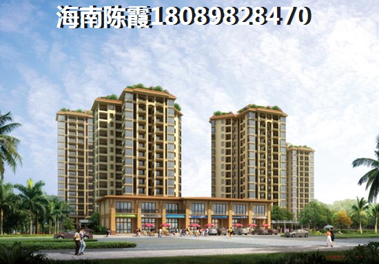 想養(yǎng)老在保亭什么地方買房子？<font color=red>博雅山泉</font>樓盤配套有什么？