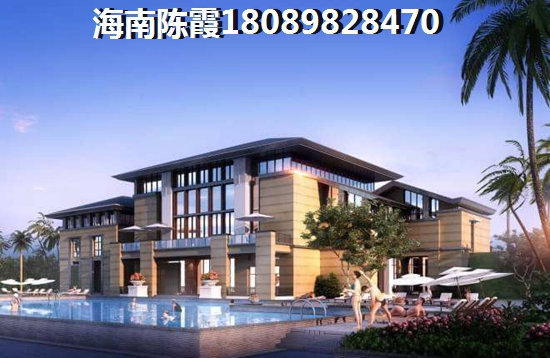 海口HFC(翰德金融中心)房價會漲嗎是真是假？