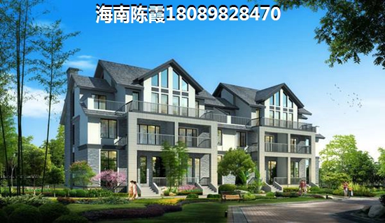 在海南瓊海買房到底值不值？博鰲·海御VS<font color=red>洋浦保利中心</font>買房優勢分析！