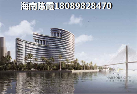 現在海的理想買房子適合嗎？