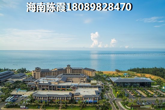 <font color=red>博鰲假日海岸</font>該不該買，海南瓊海買房哪里比較好