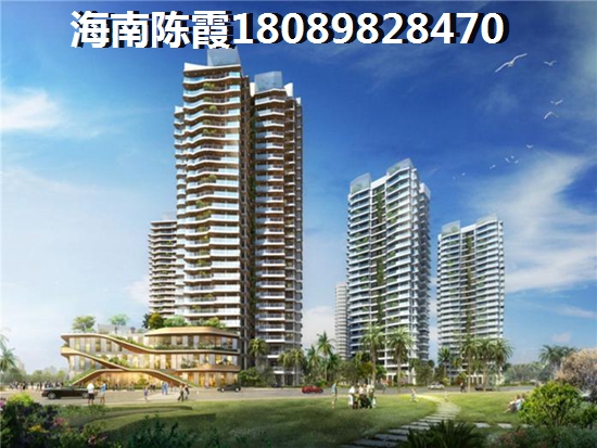 宇全·清水灣與<font color=red>白鷺公元</font>“候鳥”老人選哪個？海南陵水未來5年樓盤價值空間