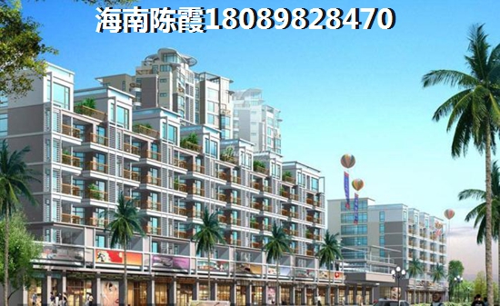 海南海口那的房價便宜？佳豐京藝灣VS<font color=red>東方萬悅城</font>哪個房價高？