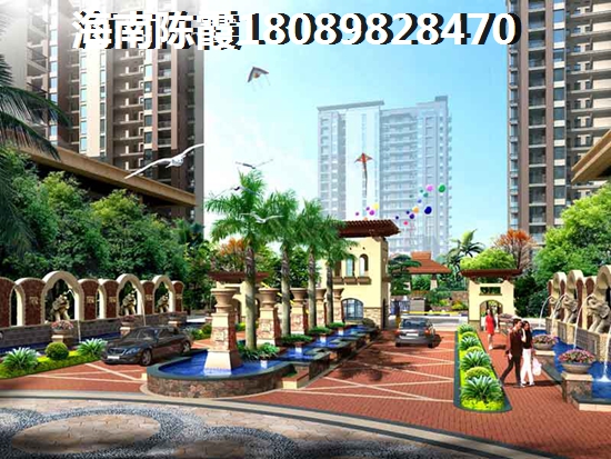 陽光城PK<font color=red>直隸海郡</font>哪個適合老人居住？海南臨高養老生活有什么好處？
