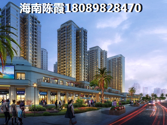 保亭<font color=red>桃源居御品</font>投資怎么樣？房價走勢2024！
