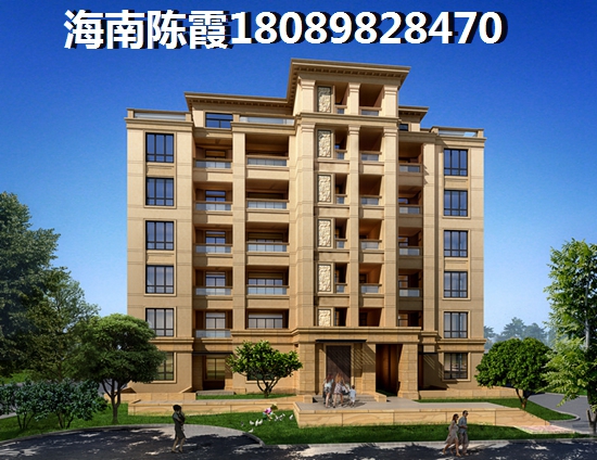 <font color=red>陽江雅苑養生城</font>買房你后悔了，<font color=red>陽江雅苑養生城</font>退定金技巧！