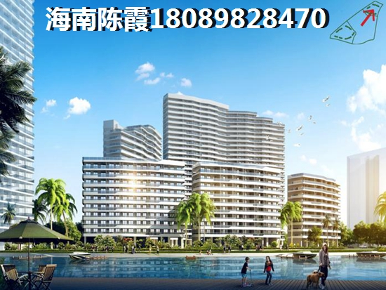 海口市房子哪里適合養老？遠洋華墅VS<font color=red>雙杰·藍海國際</font>哪個適合養老？