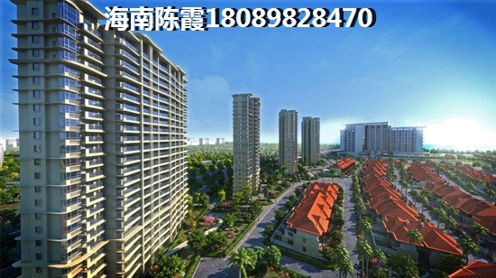 碧桂園三亞海房價(jià)上漲的原因分析！
