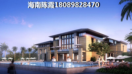 <font color=red>衍宏春天</font>房價究竟多少？<font color=red>衍宏春天</font>值得買嗎？