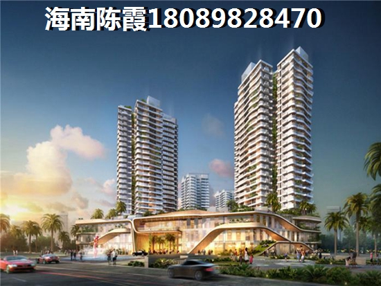 北方人如何在海南定安買到最合適養(yǎng)老的房子，<font color=red>恒大御湖莊園</font>養(yǎng)老優(yōu)勢分析！